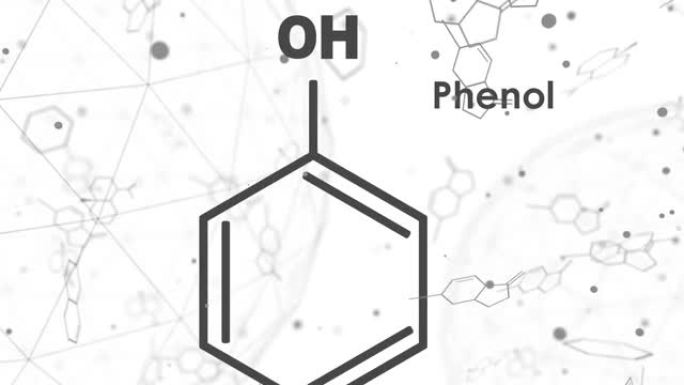 苯酚化学式