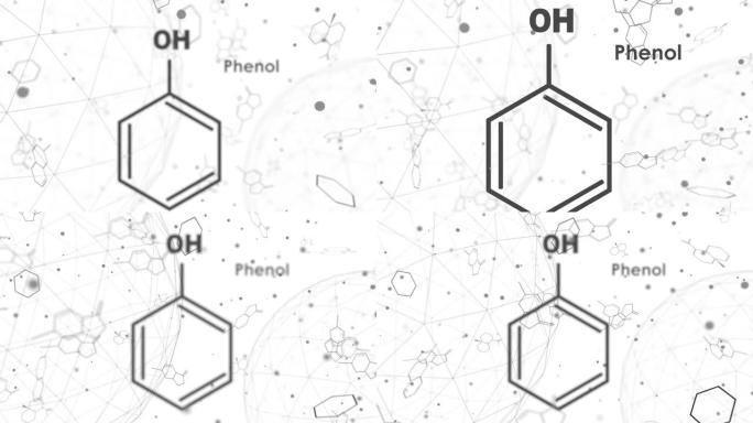 苯酚化学式