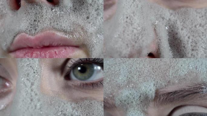 用碳酸泡沫粘土面膜涂抹的女人的脸部特写