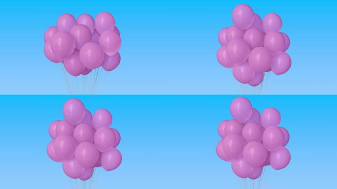 制作一堆粉红色的氦气球