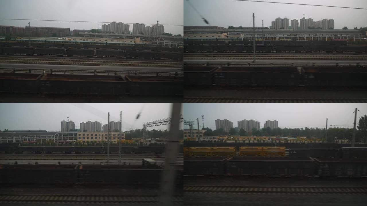 南京火车公路之旅长沙乘客座位视图全景4k中国
