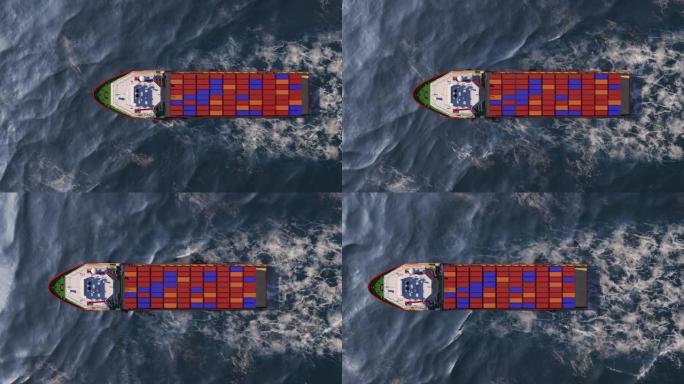 集装箱货船满载集装箱在海上的鸟瞰图。物流、海运、进出口或运输概念。3d渲染。