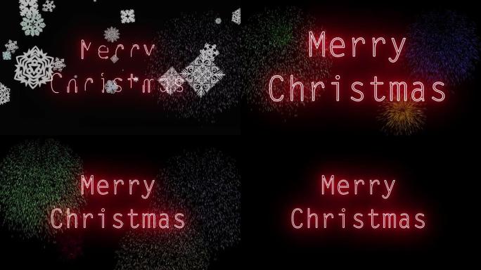 嫁给霓虹灯字外观的圣诞节字体。黑色背景上飘落的雪花和烟花。演示。传统、节日、聚会、冬天的概念。运动设