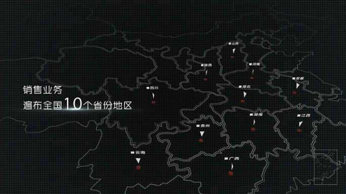 简洁线框中国地图AE模板