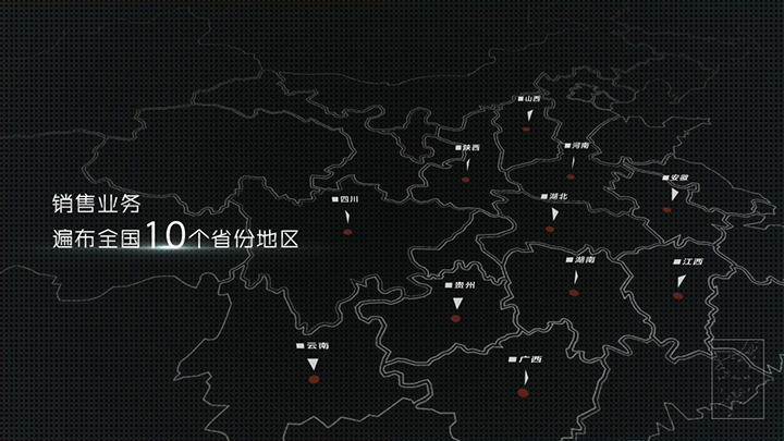 简洁线框中国地图AE模板