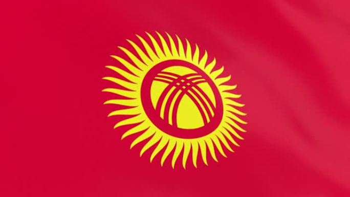 吉尔吉斯斯坦循环的标志