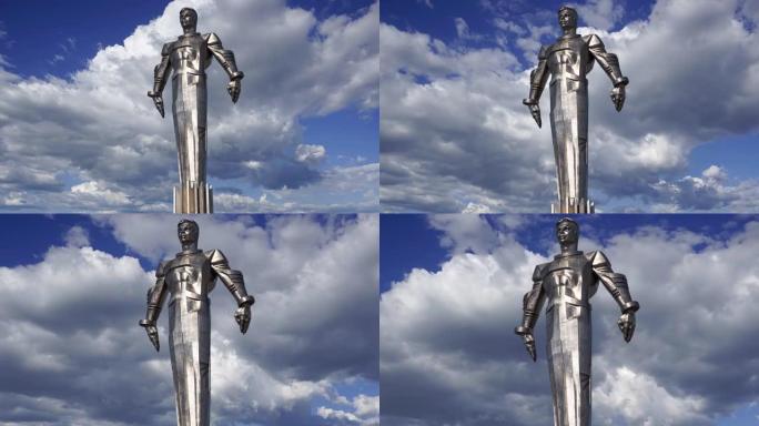 面向移动云层的尤里·加加林 (42.5米高的基座和雕像) 纪念碑，第一个在太空旅行的人。它位于俄罗斯