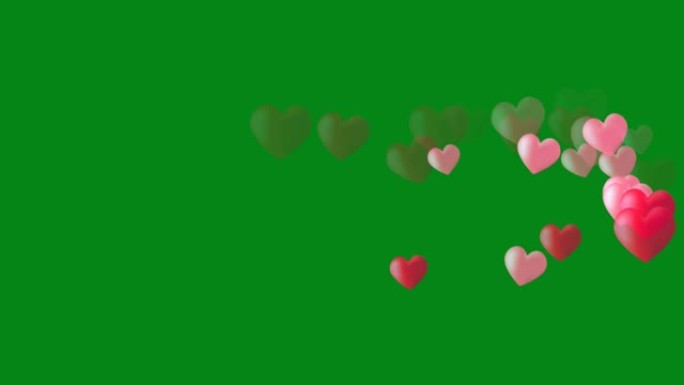 绿色屏幕背景的粉色心形运动图形