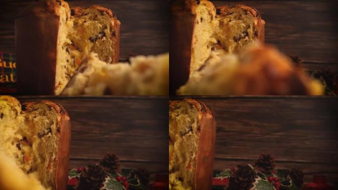 Panettone，意大利典型的圣诞蛋糕