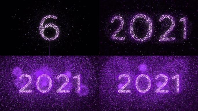4k新年快乐庆祝紫色烟花倒计时2021
