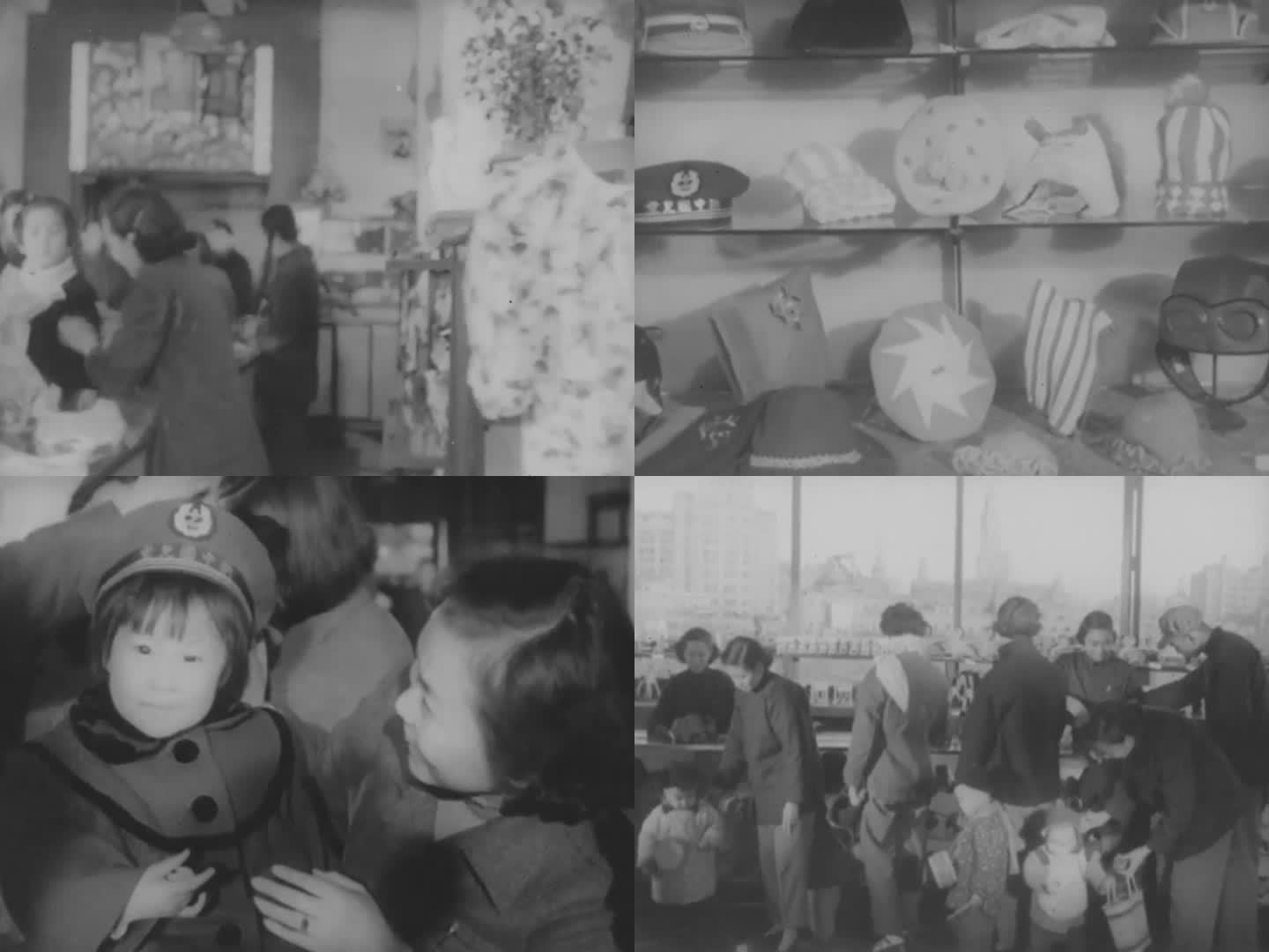 50年代 儿童百货商店