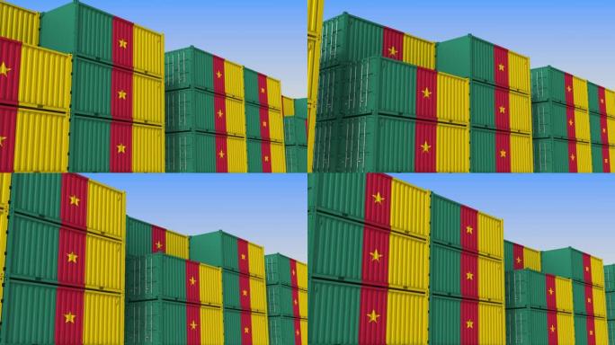 装满喀麦隆国旗集装箱的集装箱堆场。喀麦隆出口或进口相关可循环3D动画