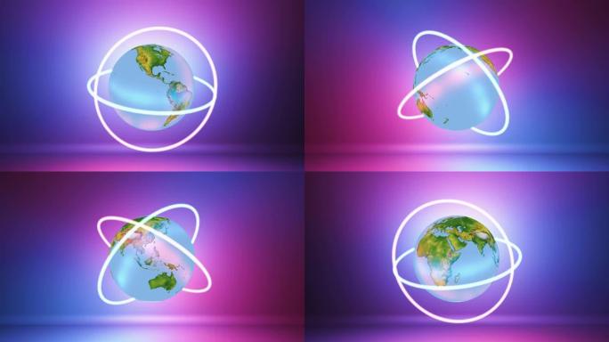 地球被霓虹灯包围的概念。让地球动起来的想法。