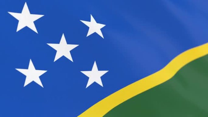 所罗门群岛的旗帜