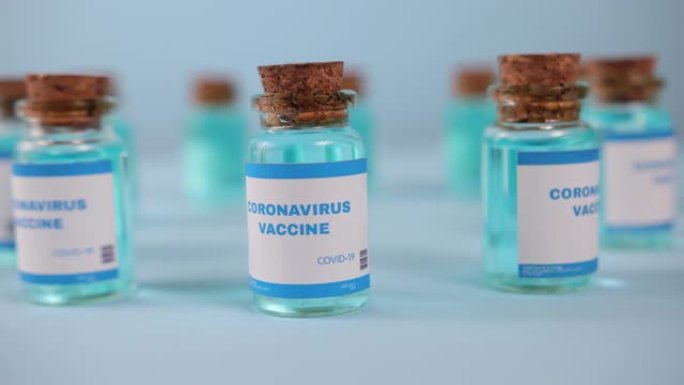 冠状病毒药物。冠状病毒新型冠状病毒肺炎疫苗。一个玻璃小瓶的新型冠状病毒肺炎