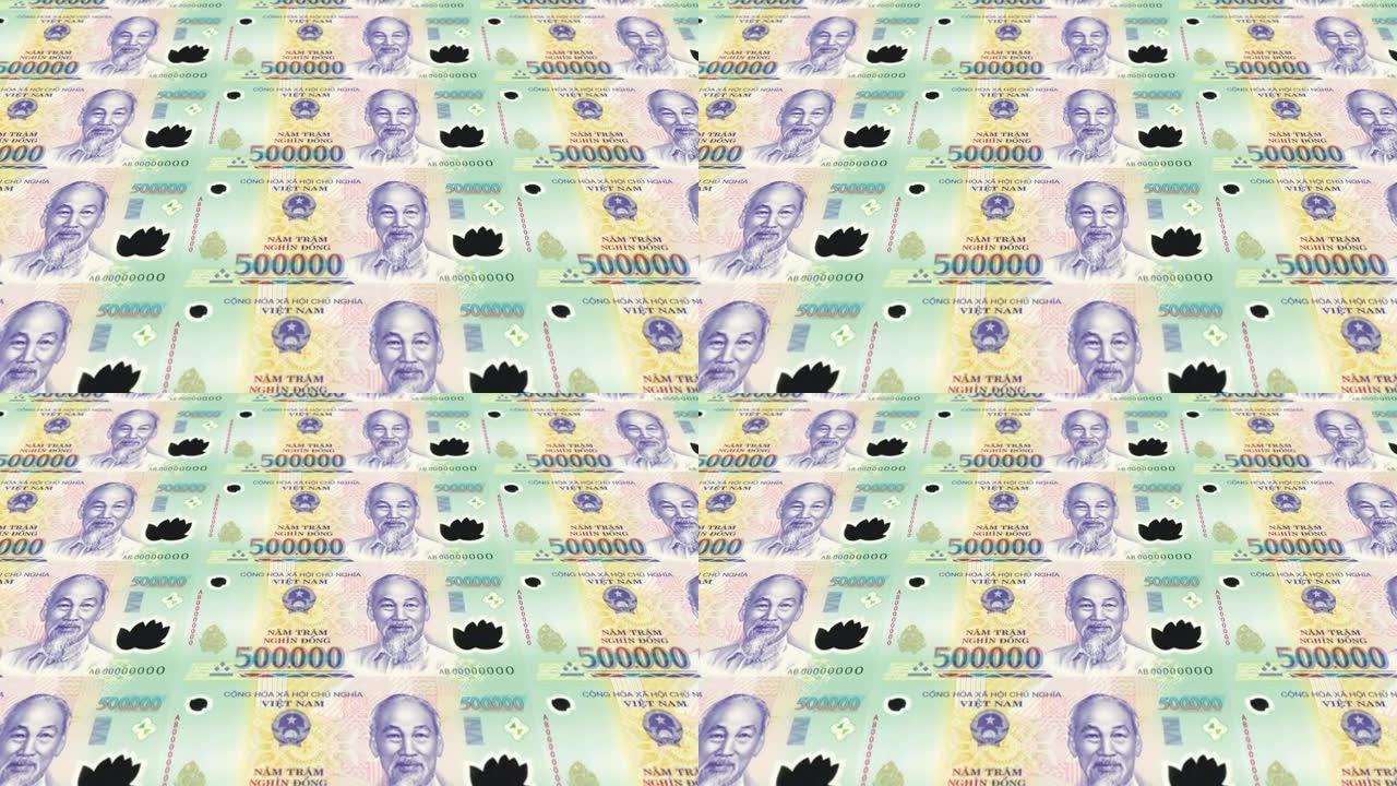 越南50万越南盾的钞票，现金，循环