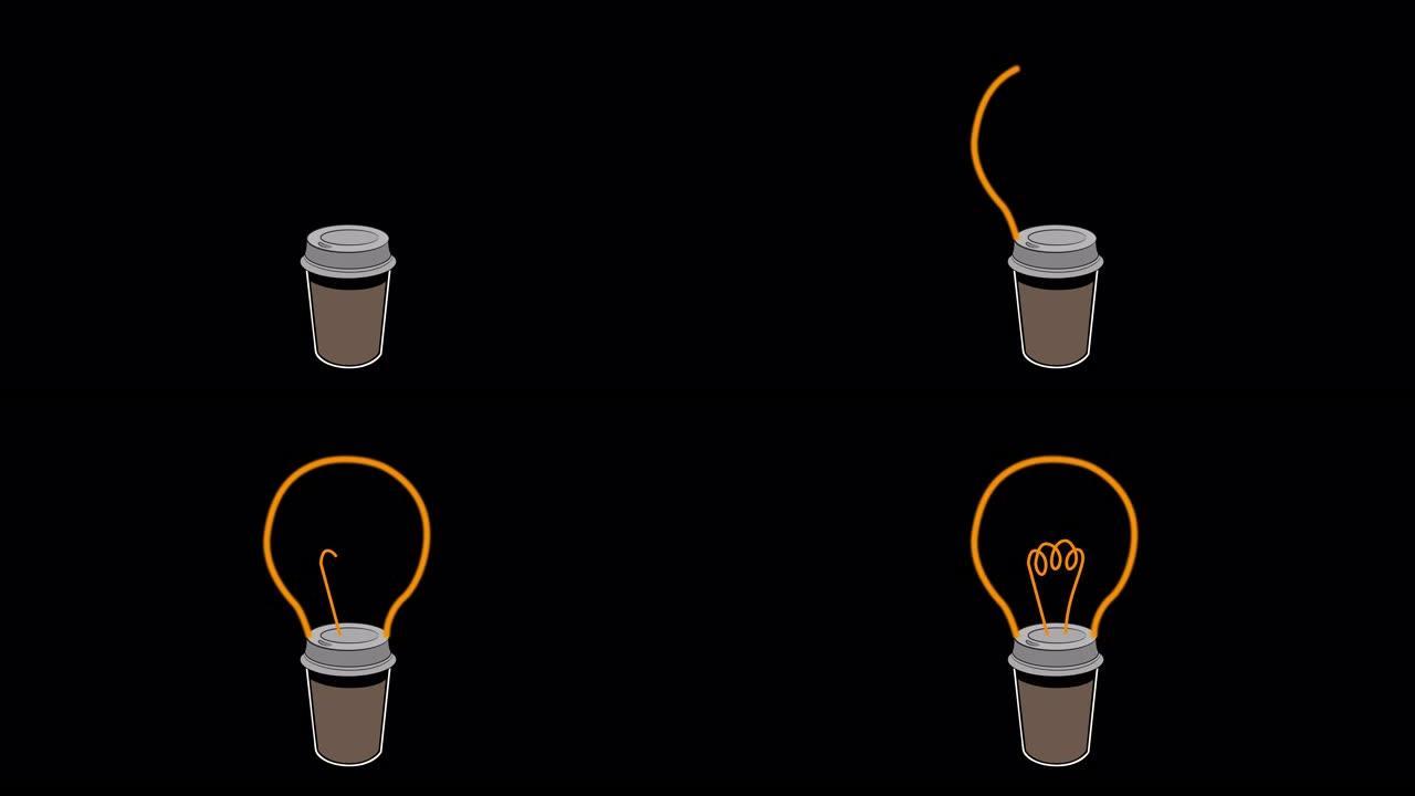 一杯咖啡。灯亮了。咖啡充满活力。4k视频插图。