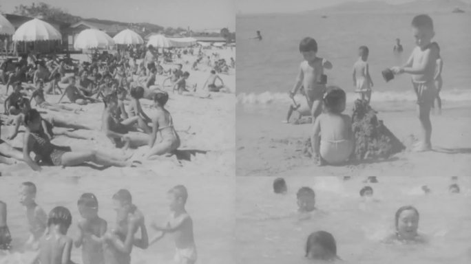 60年代 青岛海边度假游玩