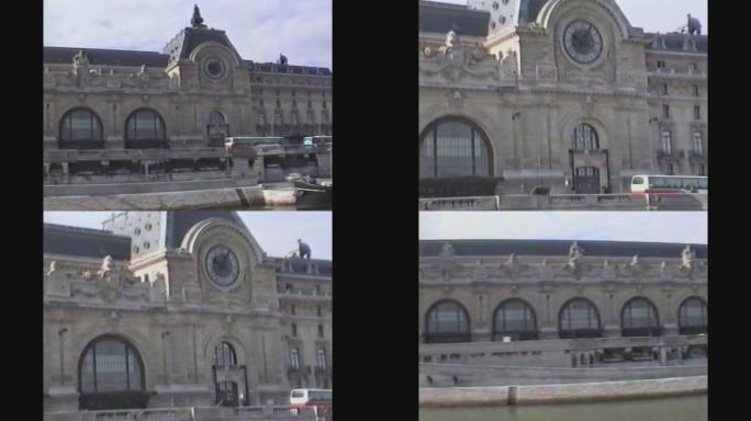 法国1988，巴黎奥尔良大厦