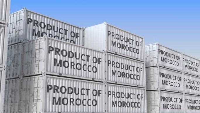 摩洛哥文本产品的容器。摩洛哥进出口相关可循环3D动画