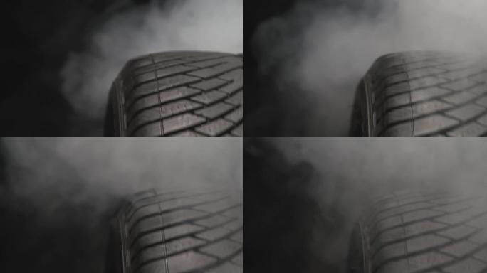 赛车轮胎烟雾