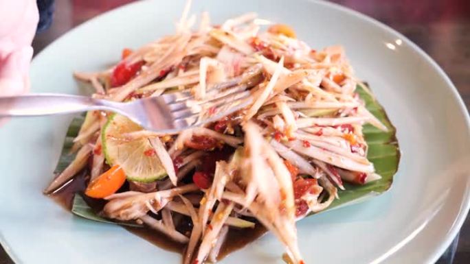 木瓜沙拉，受欢迎的泰国菜。