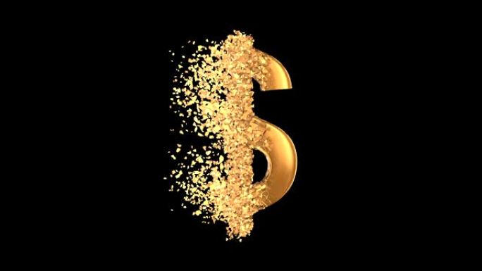 破碎的黄金美元价值3d模型与消失的效果。金融危机的概念。