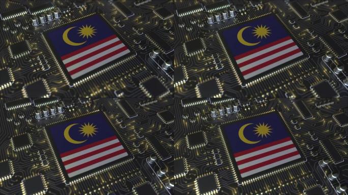 芯片组上马来西亚国旗的详细信息