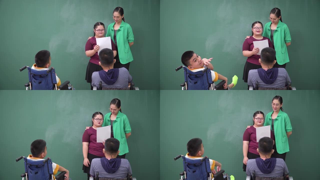 一个患有唐氏综合症的女孩坐在轮椅上向亚洲老师的朋友们练习说话、交流、展示微笑的积极情绪。学生坐在轮椅