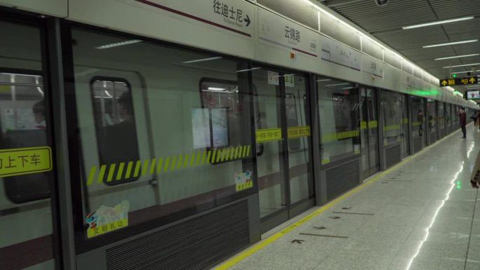 上海地铁人群4k原创