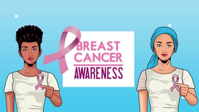 乳腺癌意识月刻字跨种族女孩举起粉红丝带