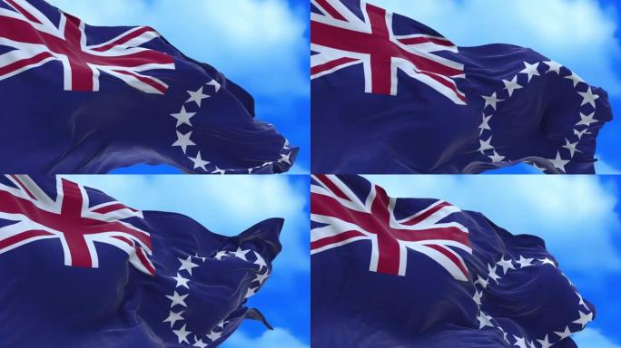 库克群岛旗帜的无缝循环。