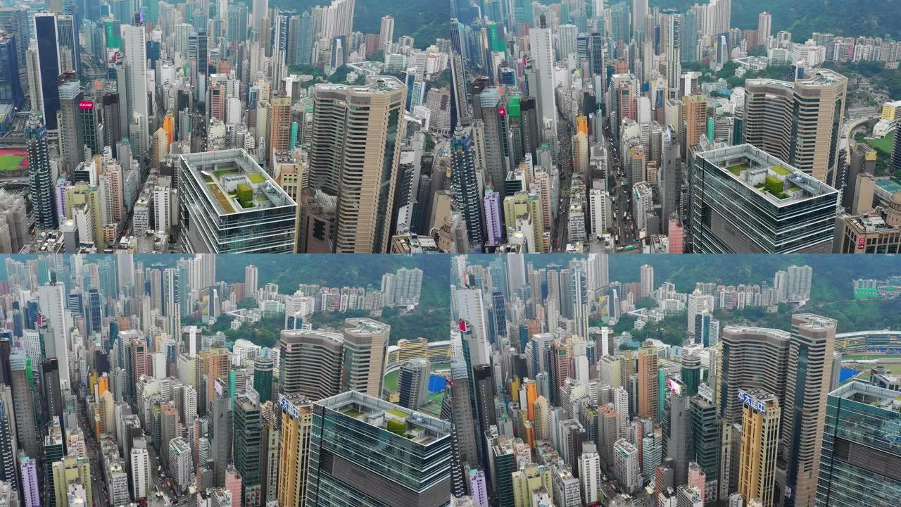 香港4k市区空中全景日间城市景观