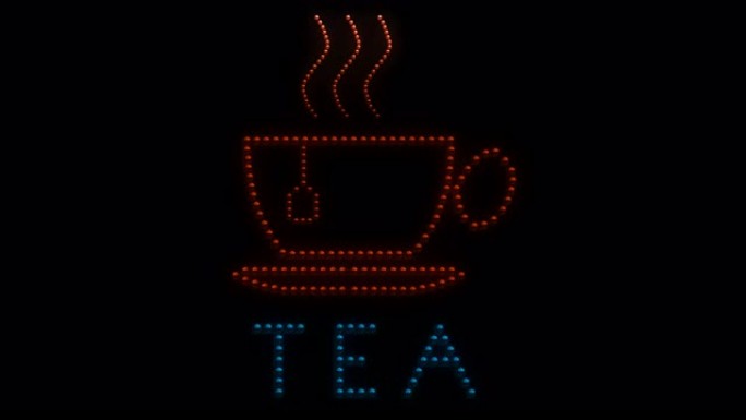 茶灯标志