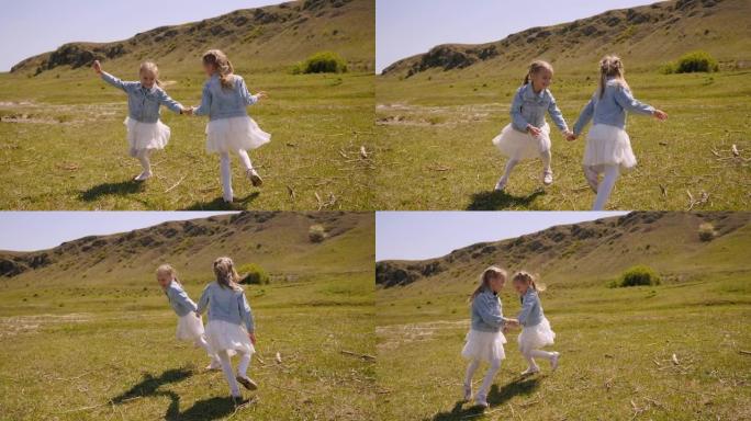 两个开朗的双胞胎姐妹在绿草丛生的田野上手牵手旋转。