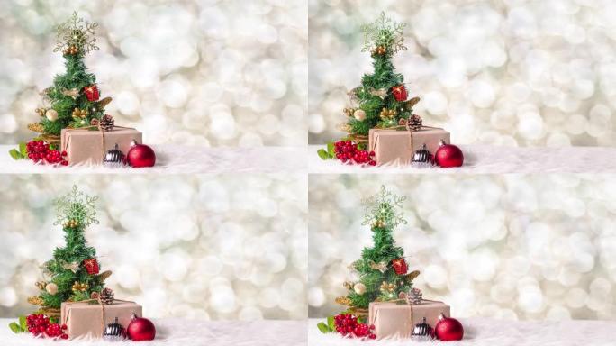 圣诞树和礼品盒在blur bokeh灯光背景，寒假横幅贺卡