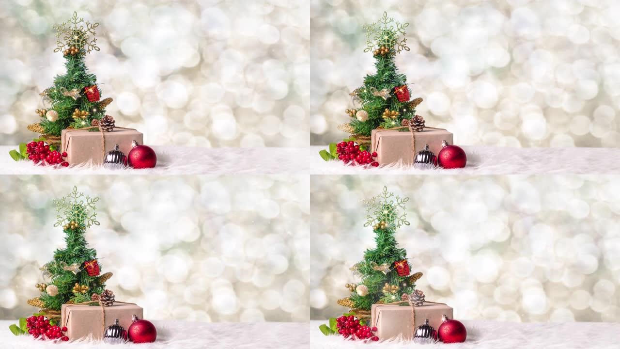 圣诞树和礼品盒在blur bokeh灯光背景，寒假横幅贺卡