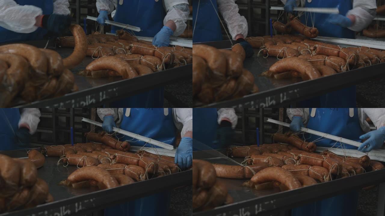 香肠工厂加工制造鲜肉行业
