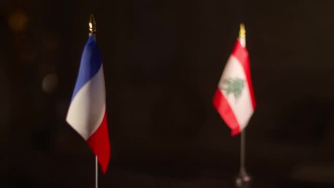 法国国旗和黎巴嫩国旗