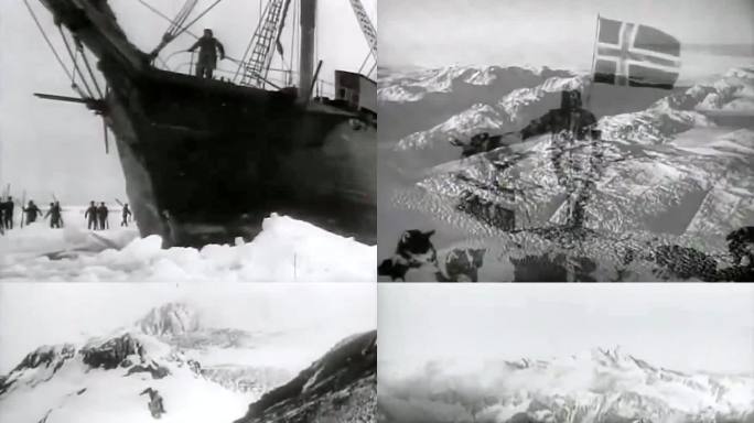 1911年人类首次到达南极点