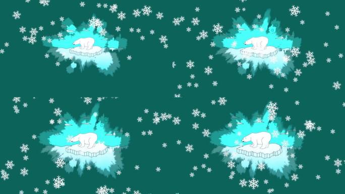 雪花在绿色背景下落在冰山上的北极熊上的数字动画