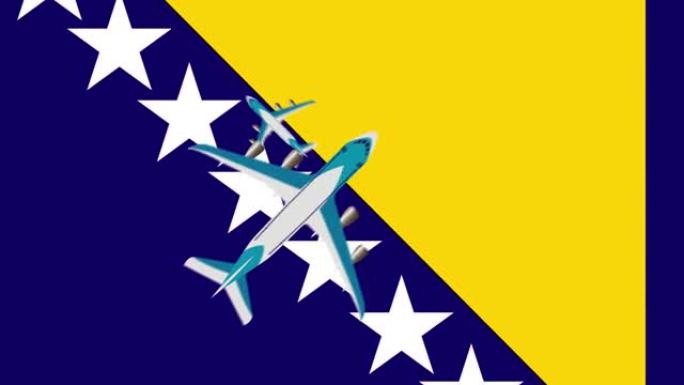 波斯尼亚和黑塞哥维那国旗和飞机。飞机飞越波斯尼亚和黑塞哥维那国旗的动画。