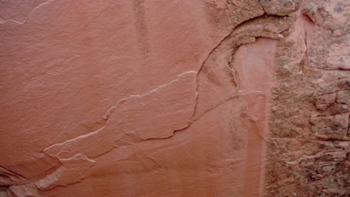 红色砂岩中的天然裂缝