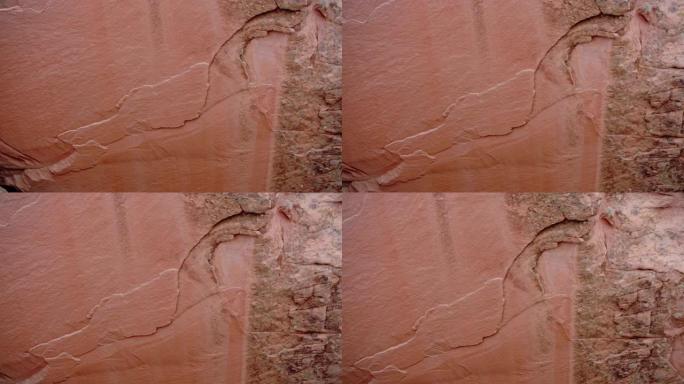 红色砂岩中的天然裂缝