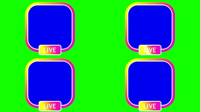 在一个绿色的背景上，一个亮粉色的方形框架，下面的题词- LIVE。内框蓝色背景