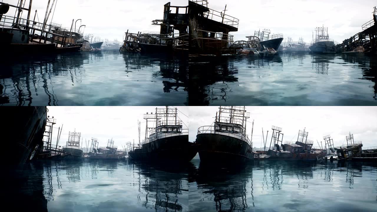海湾生锈的废弃船只。被摧毁的废弃工业船只。