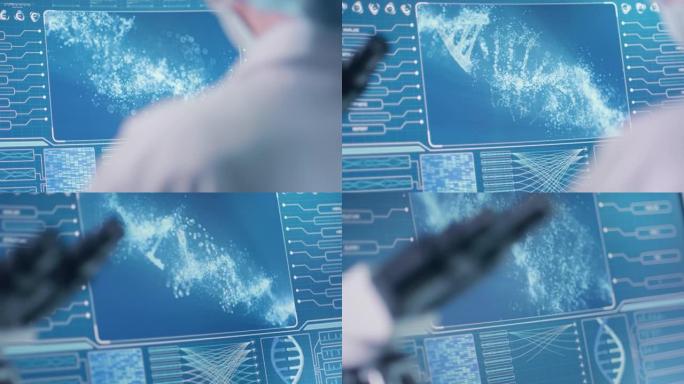 研究DNA序列的科学家