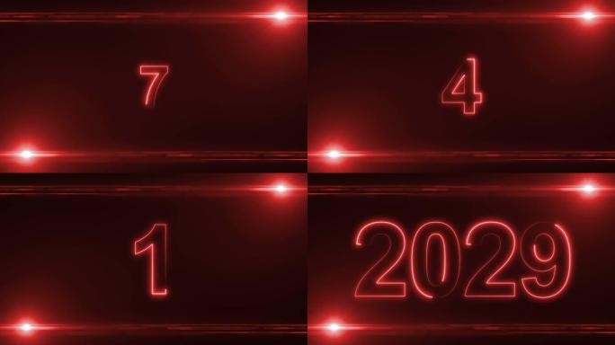 新年2029倒计时红色彩色抽象动画