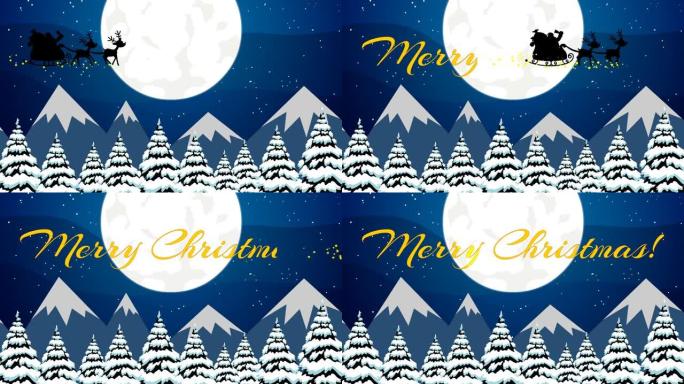 圣诞老人在雪橇上的黑色剪影和在圣诞节之夜飞翔的驯鹿