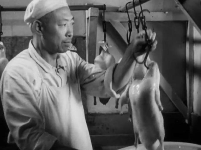 60年代 北京烤鸭